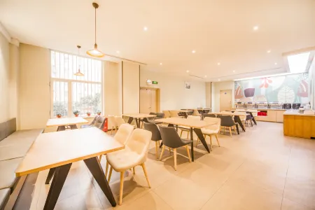 HanTing Hotel (Shenyang Shenbei University Town) Отели рядом с достопримечательностью «Shenyang Institute of Engineering»