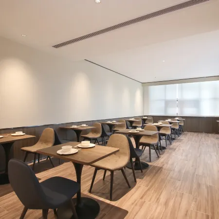 HanTing Hotel (Jurong Wuyue Plaza)
