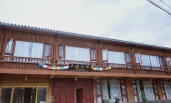 Wuhu Mulouge Man Inn