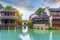 Mantu Boutique Hostel - อ่างจากุชชี่