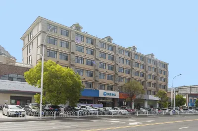 HanTing Hotel (Baolong Plaza, Suqian)