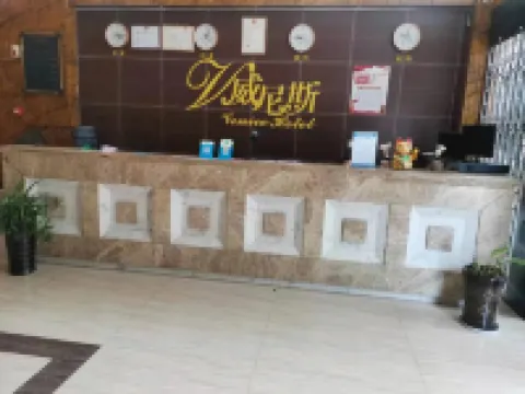 松渓龍頭威尼斯ホテル 松渓のホテル