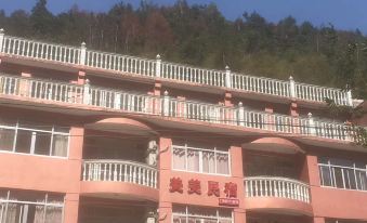 Yongjia Meimei Homestay