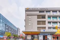 海華印象文藝酒店(鹽城高鐵站店) 鄰近中國黃海濕地博物館的酒店