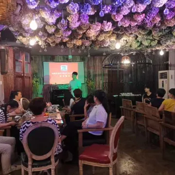 Taining Flower House B&B