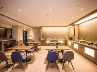 HanTing Hotel (Taihu Gaotan South Road)
