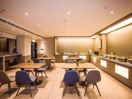 HanTing Hotel (Taihu Gaotan South Road) Отели в г. Тайху