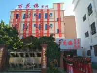 Oriental Wanhualou Inn
