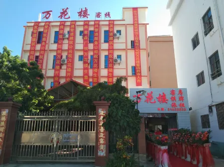 Oriental Wanhualou Inn