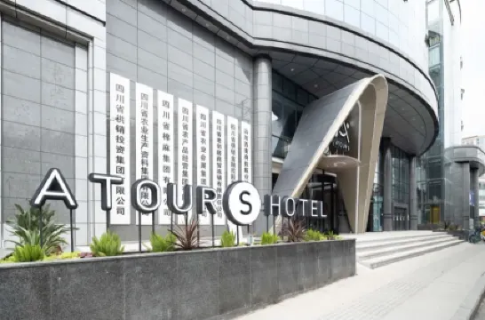Atour S Hotel Wenshu Yuan MonasterySubway Station, Chunxi Road