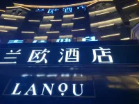 Lanou Hotel (Yiwu store, Zibo) Hôtels à : Zibo