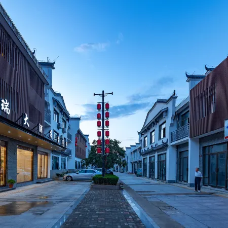 Huari Grand Hotel (Jiuhua Mountain Transfer Center)