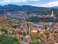 北京明堂临水叠墅 - 酒店附近