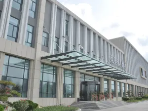 Shidao Celebrity Hotel
