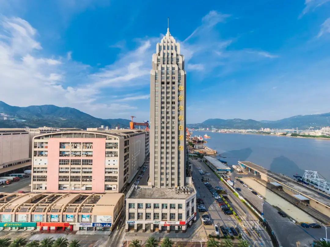 Royal Bayview Hotel - Fuzhou