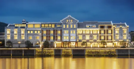 Heshiheyuan Culture Hotel of Ningbo Отели рядом с достопримечательностью «Xufuyan»