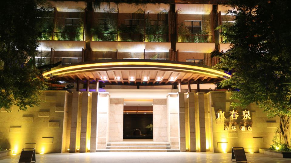 The Spring Water Hotel