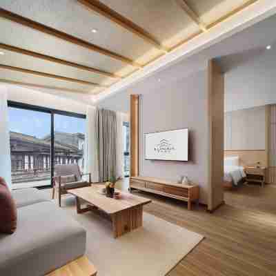 成都街子瀾悦酒店 Rooms