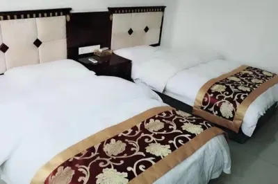 Xintian Lantian Business Hotel Hotels in Xintian