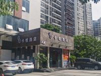 柳州卡悦酒店 - 酒店外部