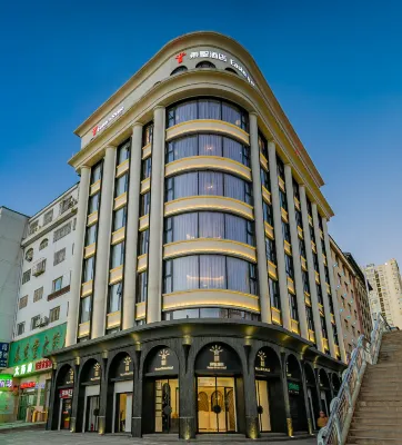 Eastern Shrine Hotel Các khách sạn ở Baota Mountain/Baimi Avenue