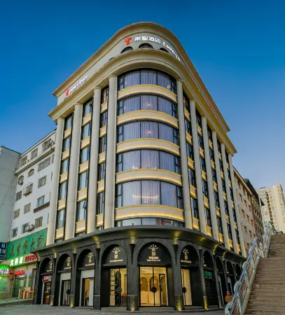 Eastern Shrine Hotel Отели рядом с достопримечательностью «Wangjiaping Revolutionary Site»