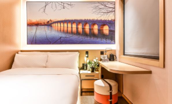 Beijing Nanshu Caotang Hotel (Qianmen)