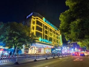 Dongchen Express Hotel