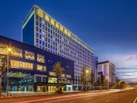 Qinhuang Yong'an Boutique Hotel Hotels in Science City/Western Expo City Area