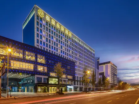 Qinhuang Yong'an Boutique Hotel