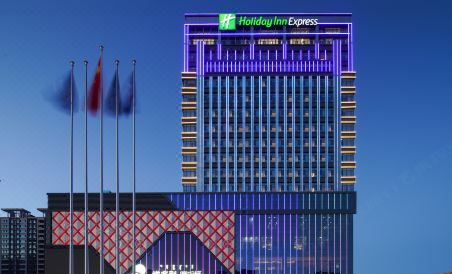 Holiday Inn EXPRESS Ulanqab Jining - Housity