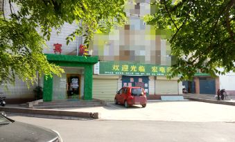 Jiyuan Hongdian Hotel