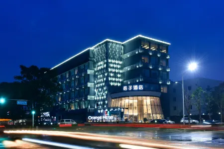 Orange Hotel Select (Beijing Yizhuang Wanyuan Street)