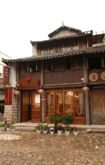 Pailou Guesthouse Hotels near Yandang Mountain