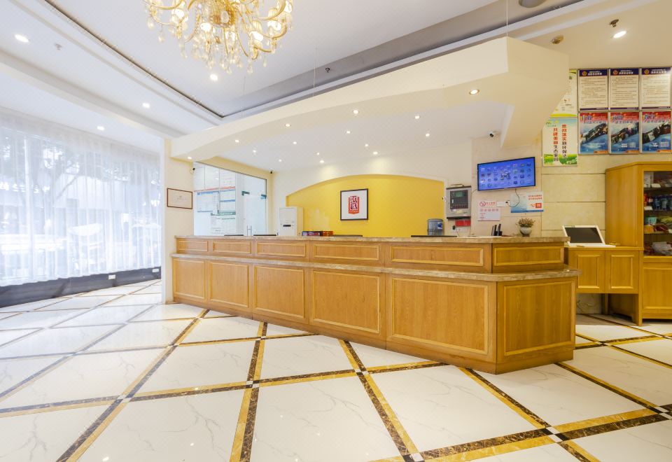 Home Inn (Chongqing Hechuan Pedestrian Street)