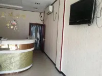 太和金廷賓館 - 2 星級