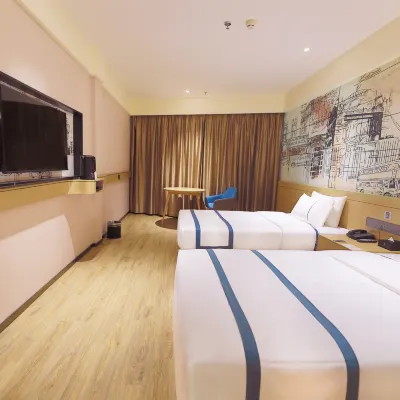 Chengshi Bianjie Hotel (Golmud Salt Lake Plaza) Hotels near Kunlunshan Dizhi Park Museum