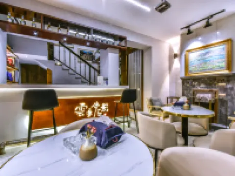 宏村云溪夢影·徽州庭園中国式旅館 黟県のホテル