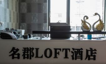 Tianjin MingJun LOFT serviced apartments - Housity