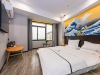 贵阳格瑞文艺酒店 - 江户川榻榻米