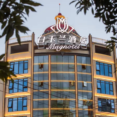 Magnotel (Xiapu Taikang Road Store)