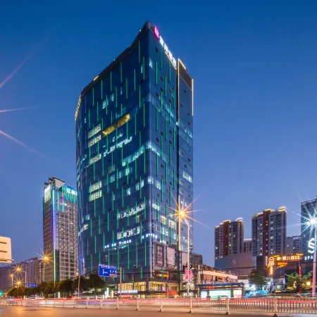 Echarm Hotel (Nanning East Railway Station)