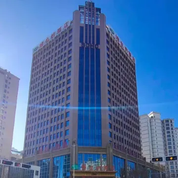 Vienna Hotel (Dingxi High Speed Railway Wanda Plaza)