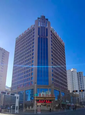 Vienna Hotel (Dingxi High Speed Railway Wanda Plaza)