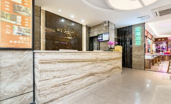 Baowan Hotel (Guangzhou Shangxiajiu Changshou Road Subway Station)