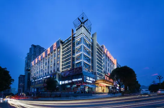 Vienna Hotel (Kaili Stadium)