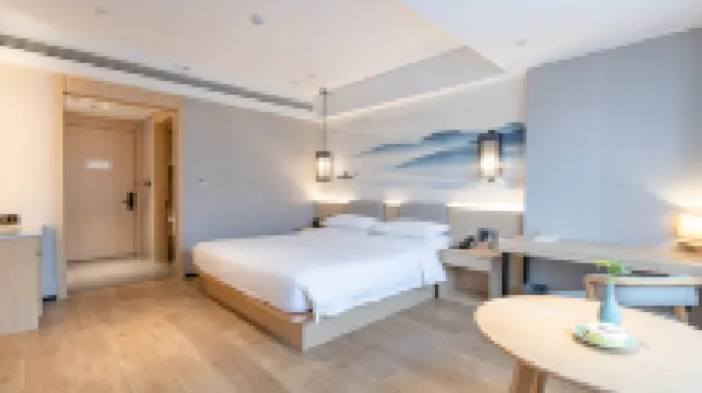 開元曼居酒店（紹興東湖景區人民東路店） 鄰近東湖的酒店