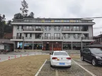 Taishun Yuanlanwan Homestay - Mountain view