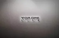 Lishui No.1 Player E-sports Hotel 자수이 카르스트 동굴 주변 호텔