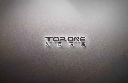 Lishui No.1 Player E-sports Hotel Отели рядом с достопримечательностью «Zhashui Karst Cave»